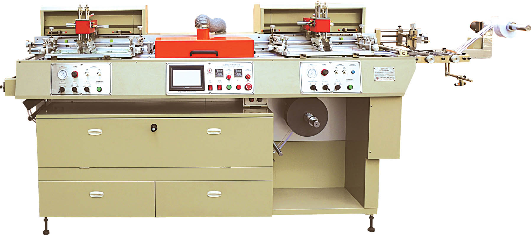 Screen Label Printing Machine, XHSW-200 Multi-color Screen Label Printing Machine Screen Label Printing Machine, XHSW-200 Multi-color Screen Label Printing Machine